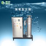 200g空氣型臭氧發(fā)生器